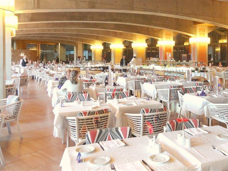 Faro Jandia Fuerteventura&spa 4*